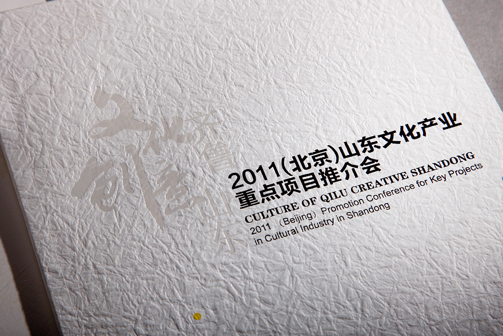708ff63b-ac9b-44f1-ac7d-134a0df56409.jpg