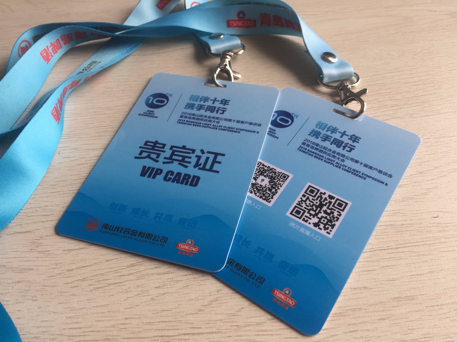 微信图片_20180903111916.jpg
