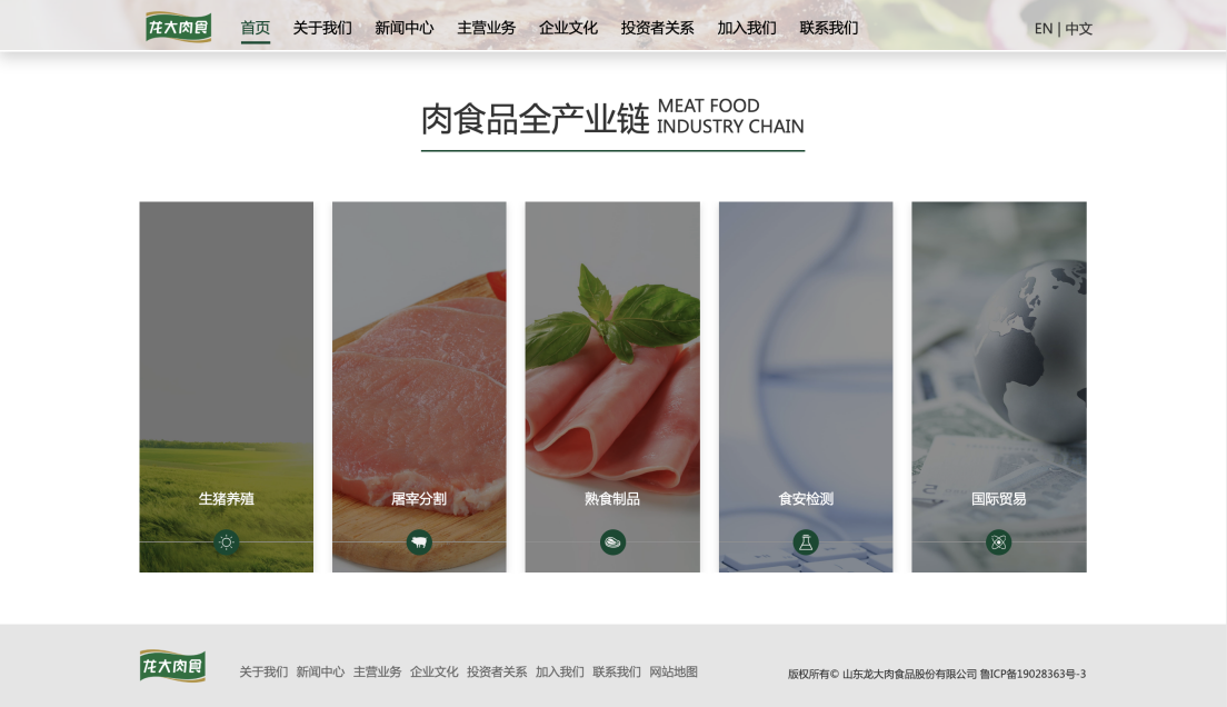 图片18.png