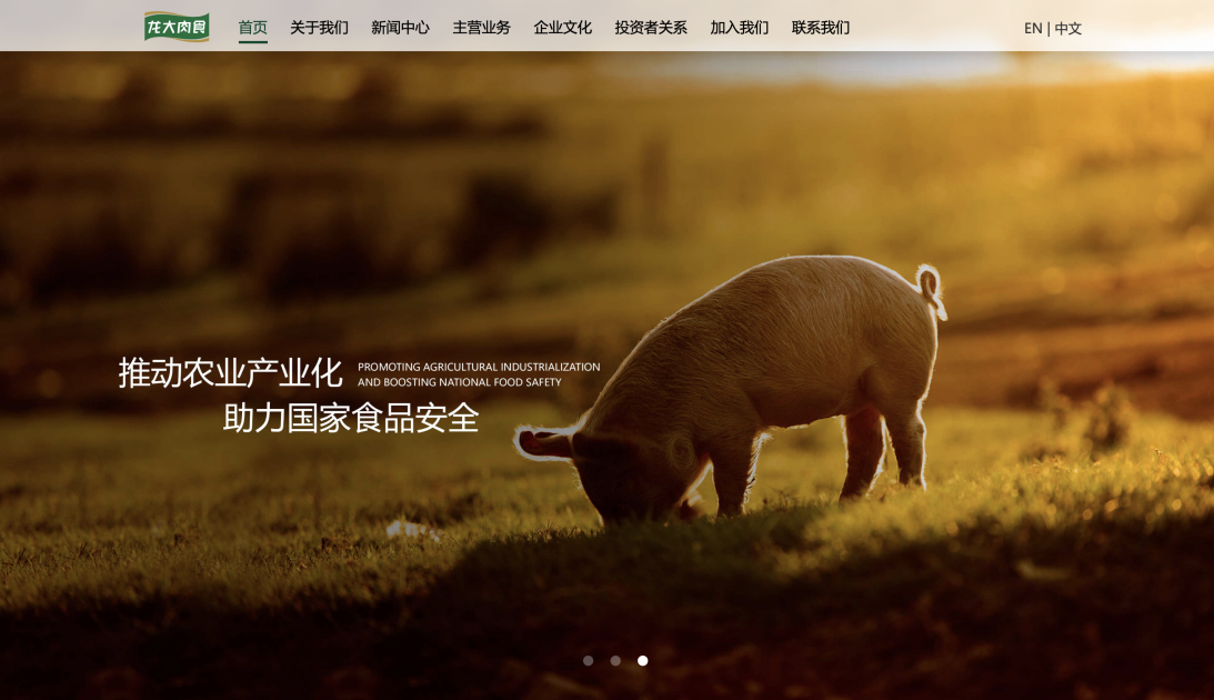 图片17.png
