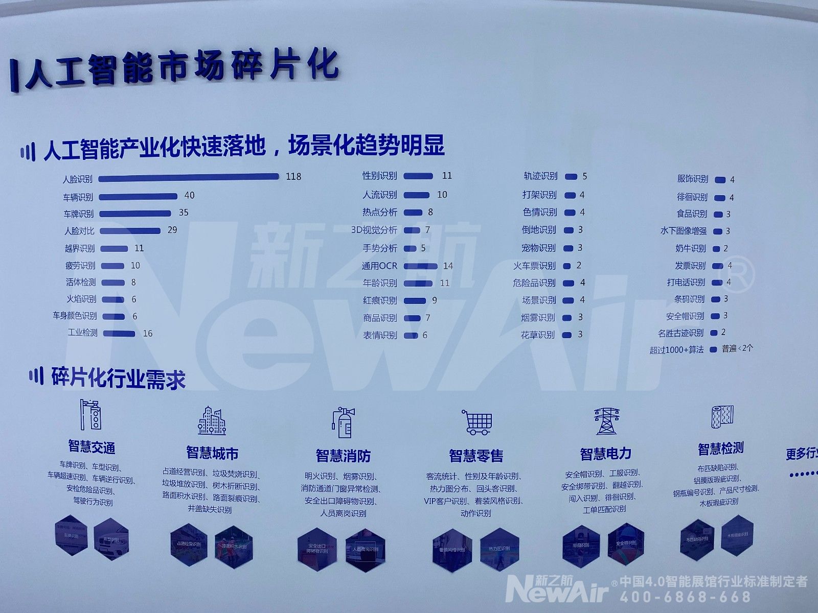 5f38cbeae5a99cd5613c183f92e2296.jpg